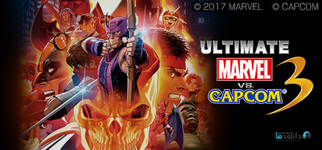 Ultimate Marvel vs Capcom 3-pc-cover